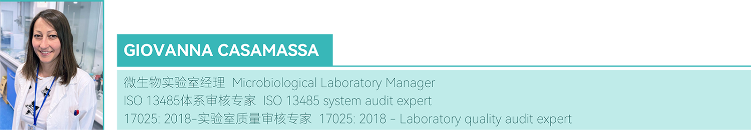 Giovanna Casamassa